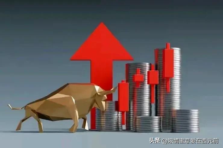 A股历史性突破6124点_股市牛市一般持续多久_2026年全面牛市机遇