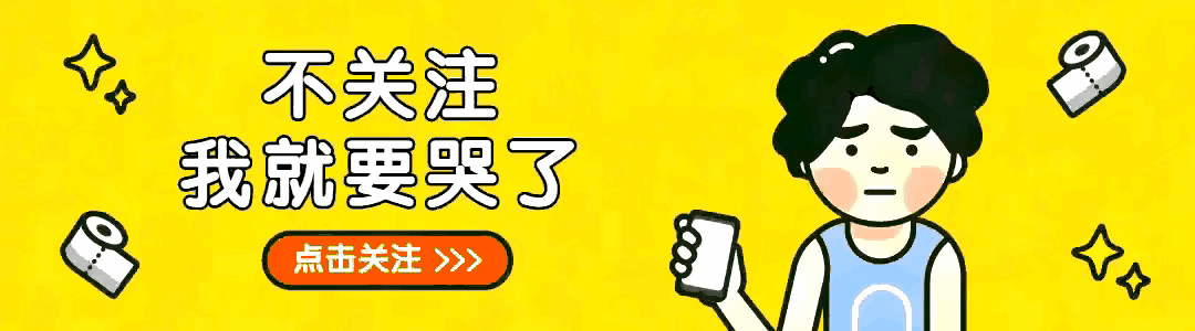 A股历史性突破6124点_股市牛市一般持续多久_2026年全面牛市机遇