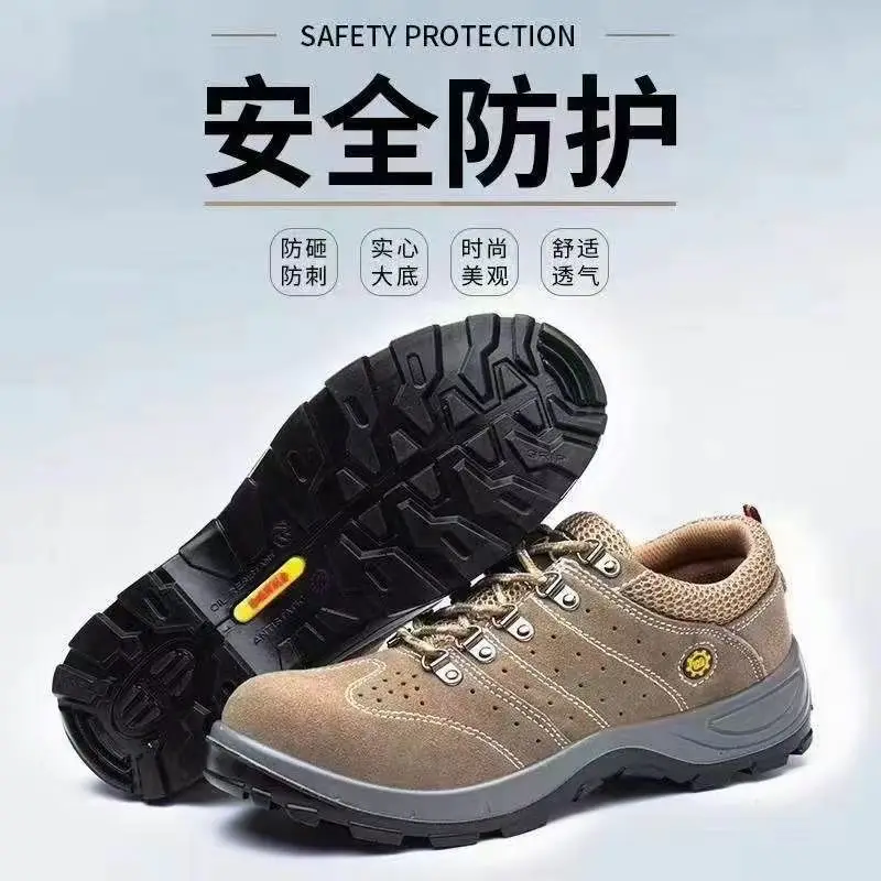 劳保手套种类_劳保手套厂家推荐_专业防护手套技术趋势