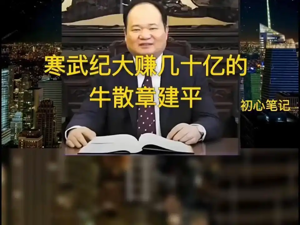 散户如何程序化交易_简单策略_去繁就简交易