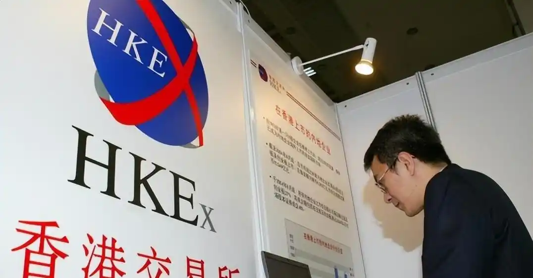 亚洲金融风暴香港财富蒸发_1997年亚洲金融风暴_香港金融保卫战