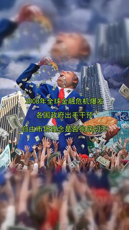 香港金融保卫战_亚洲金融风暴香港财富蒸发_1997年亚洲金融风暴