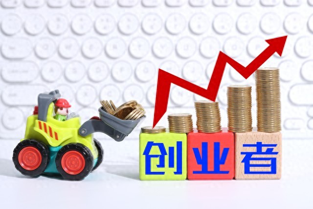 明年加盟零成本致富好买卖？小心陷阱！小钱做副业更靠谱