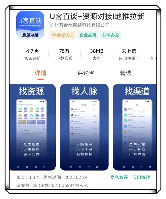 手机兼职副业平台_有什么跟小赚一样的赚钱软件_手机赚钱软件app