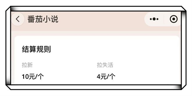 手机兼职副业平台_有什么跟小赚一样的赚钱软件_手机赚钱软件app