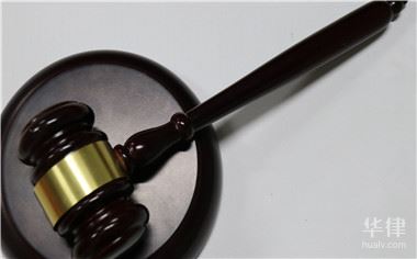 非法集资业务员多少业绩判刑了