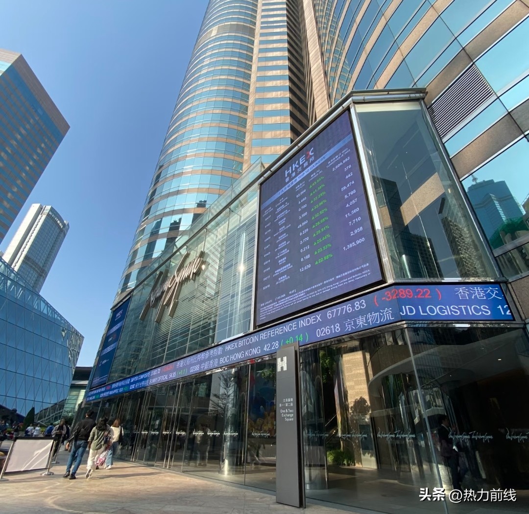 港交所延长交易时段取消午休_港交所夜市计划对冲美国市场_港股4月8日休市