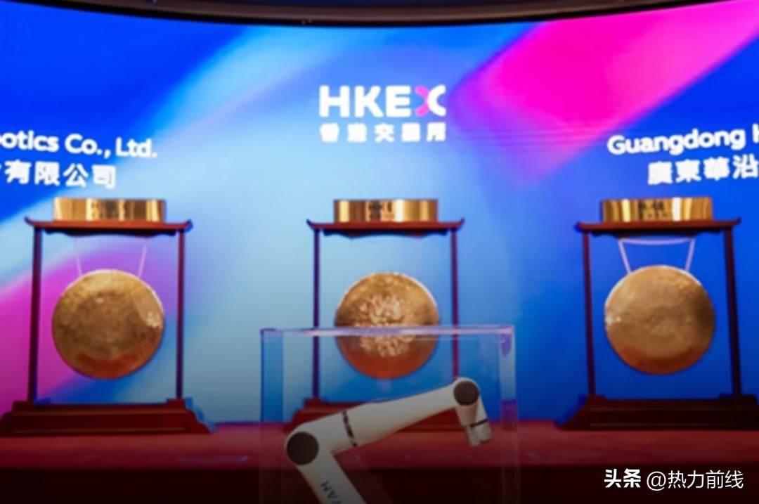 港股4月8日休市_港交所延长交易时段取消午休_港交所夜市计划对冲美国市场