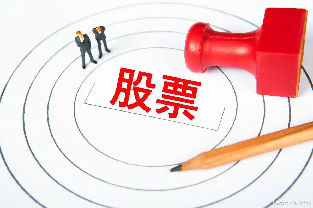 用10万元炒股能否实现财富自由_股票能实现财务自由吗_10万元股票投资实现财富自由的方法