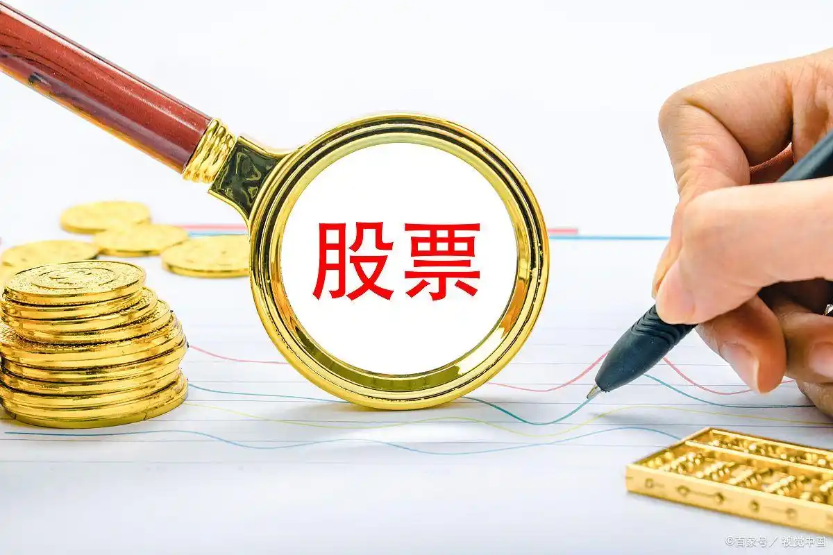 10万元股票投资实现财富自由的方法_用10万元炒股能否实现财富自由_股票能实现财务自由吗