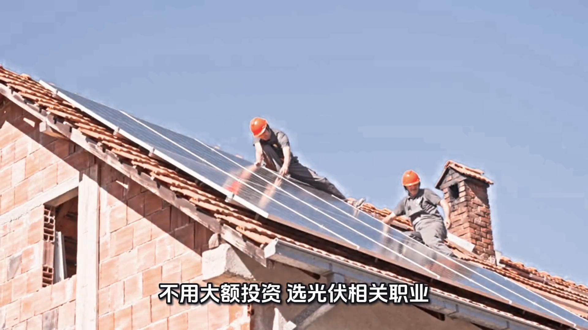 半导体人工智能高端制造就业创业机会_未来五年最赚钱赛道_未来做0元挣钱商机