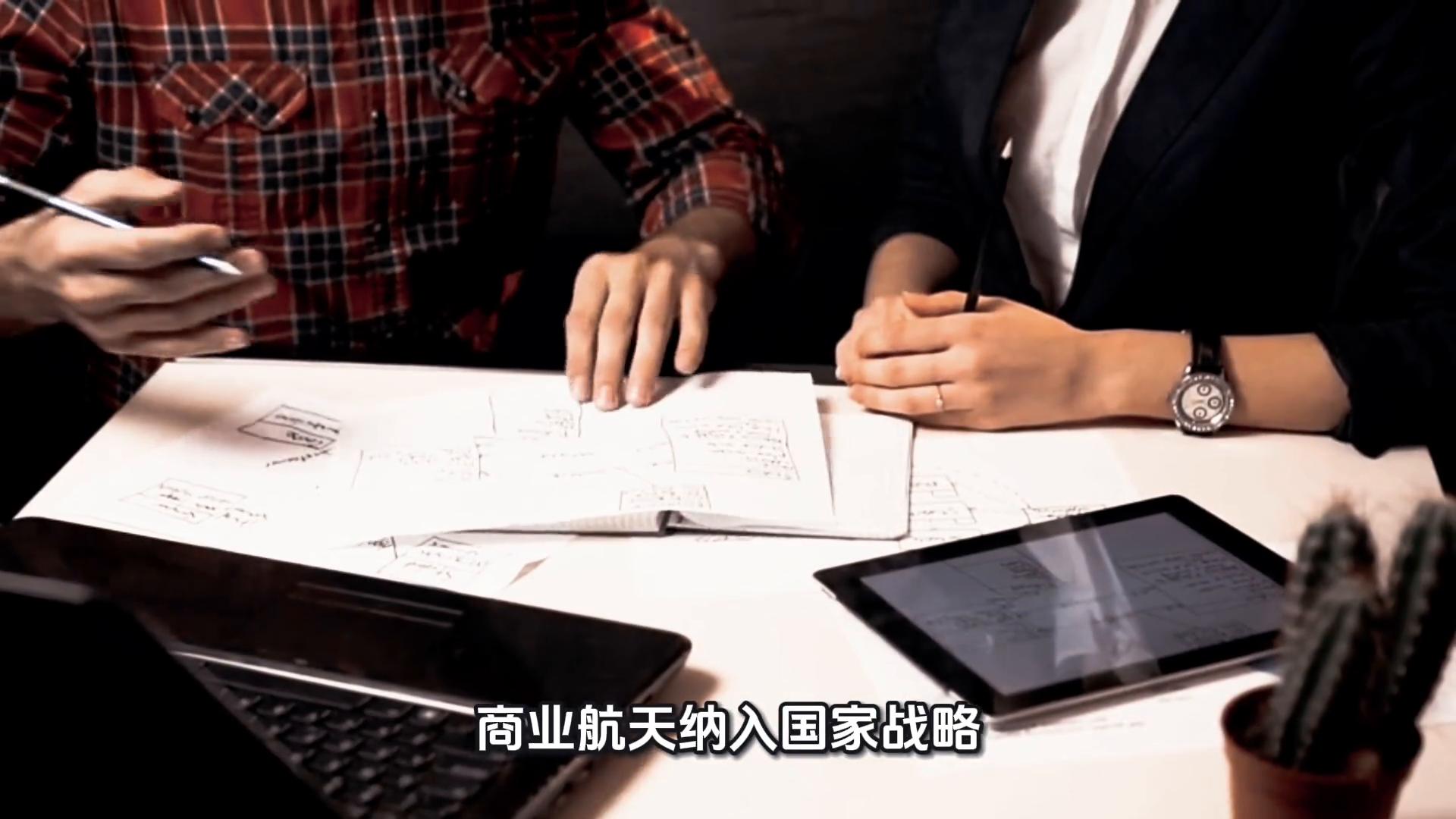 半导体人工智能高端制造就业创业机会_未来五年最赚钱赛道_未来做0元挣钱商机