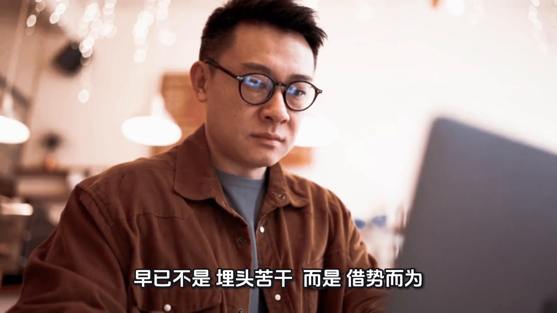 未来做0元挣钱商机_未来五年最赚钱赛道_半导体人工智能高端制造就业创业机会