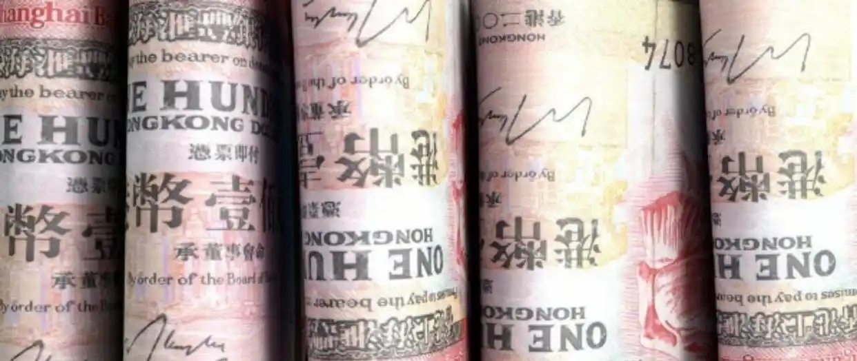 亚洲金融风暴香港财富蒸发_20世纪香港金融保卫战_索罗斯狙击香港真相