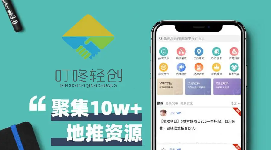 手机做任务赚钱软件_真实有效的赚钱app_有什么跟小赚一样的赚钱软件
