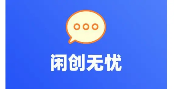 真实有效的赚钱app_有什么跟小赚一样的赚钱软件_手机做任务赚钱软件