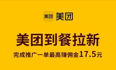 真实有效的赚钱app_有什么跟小赚一样的赚钱软件_手机做任务赚钱软件