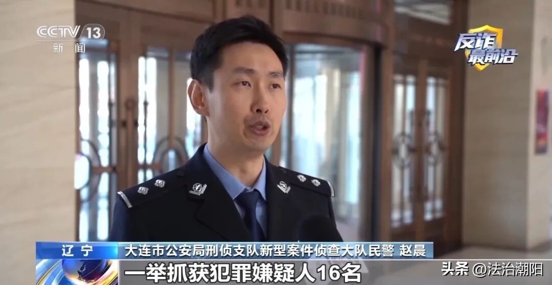 广告机赚钱是真是假_充值返利线下送金骗局_线下送现金诈骗