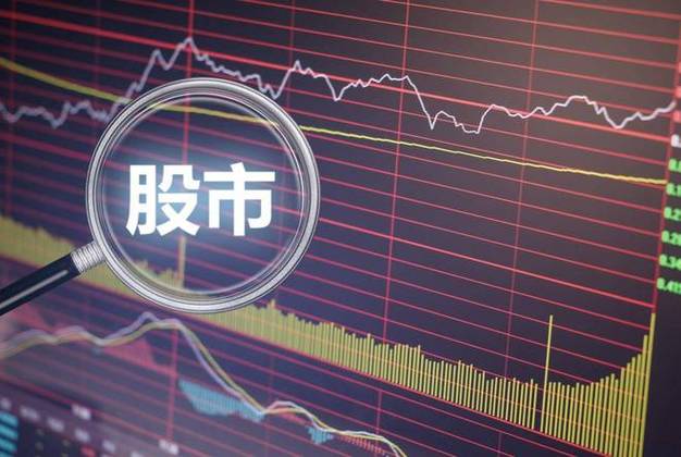 远方信息300306股价走势_远方信息2025年中报分析_300306股票行情