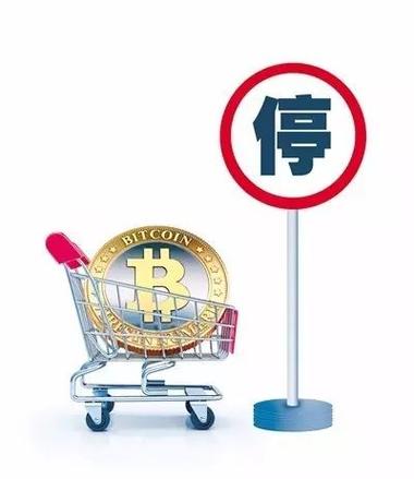 中国比特币交易平台关停，玩家如何兑现手中虚拟货币？