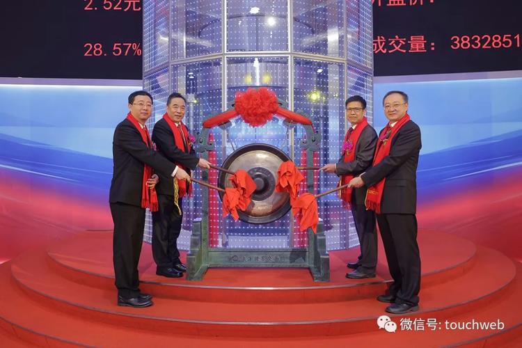 葛洲坝换股成中国能建，今日上市如何走？