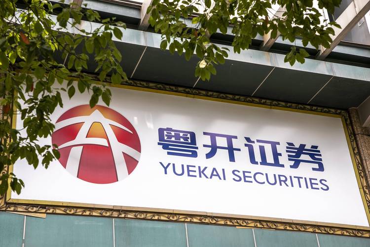 穗恒运A定增13.5亿，广州证券助力电力主业升级