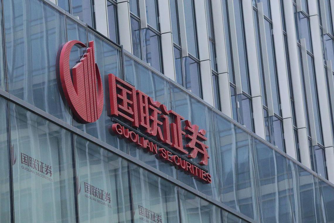 国联证券并购民生证券，上会通过后火速提交注册，前景如何？