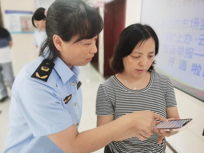 证券账户新规：一码通启动后同一市场可开几个证券账户？