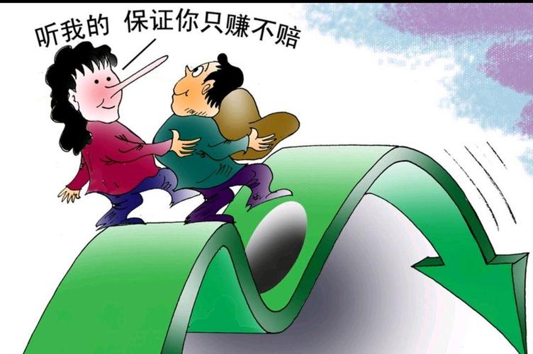 A股做T底仓比例_做T仓位管理技巧_买入开仓 卖出平仓
