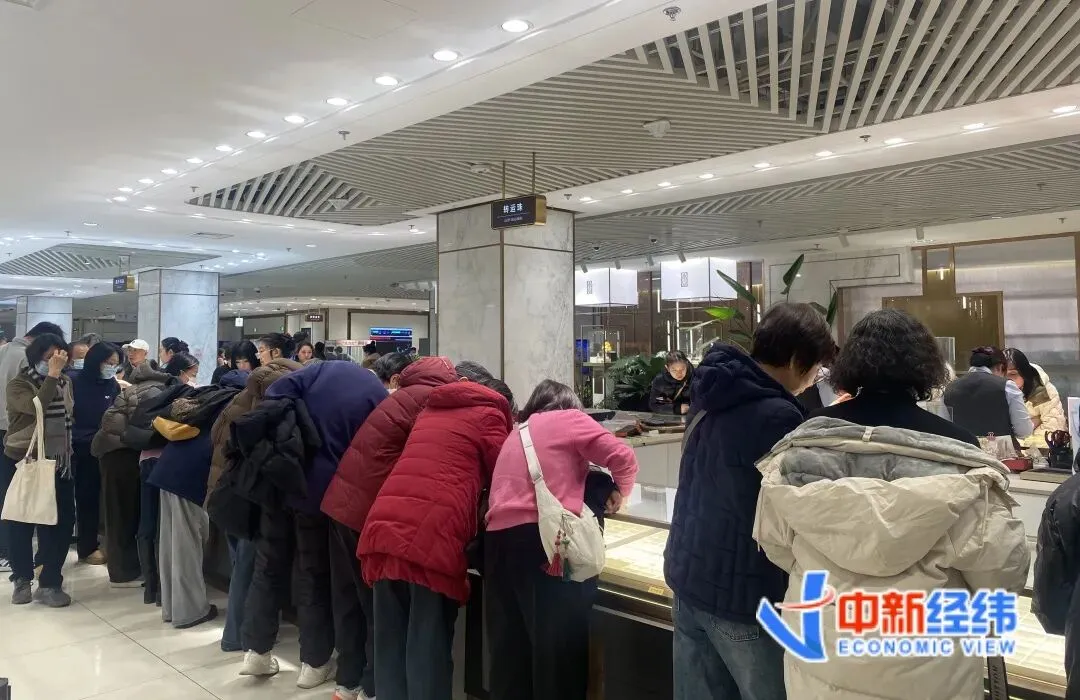 贵金属价格剧烈波动_黄金白银投资风险_投机商品