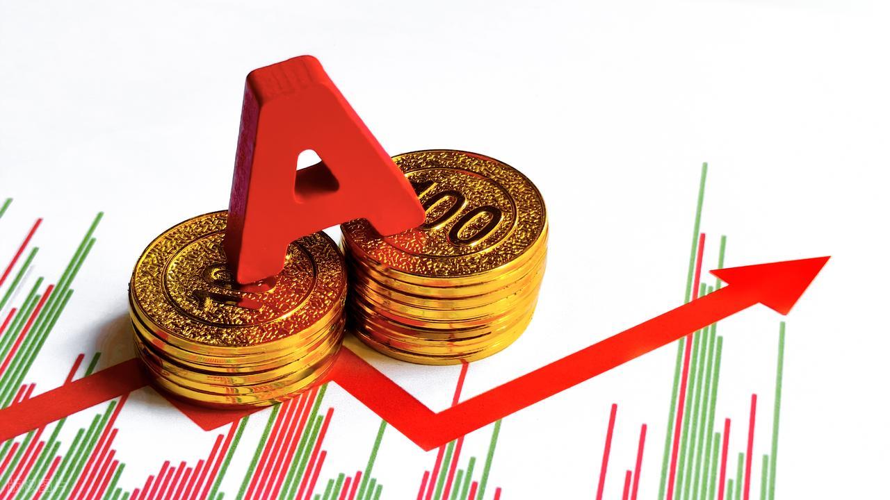 20万本金交易手续费_a股交易税费_A股高频交易成本管控