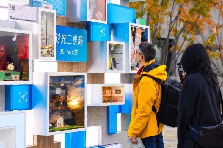 用了10年支付宝_支付宝20年发展历程_杭州移动支付创新故事