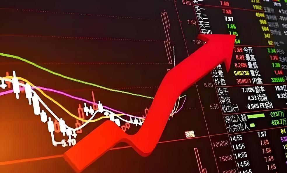 A股印花税增长分析_2025年一季度证券交易印花税数据_a股交易税费