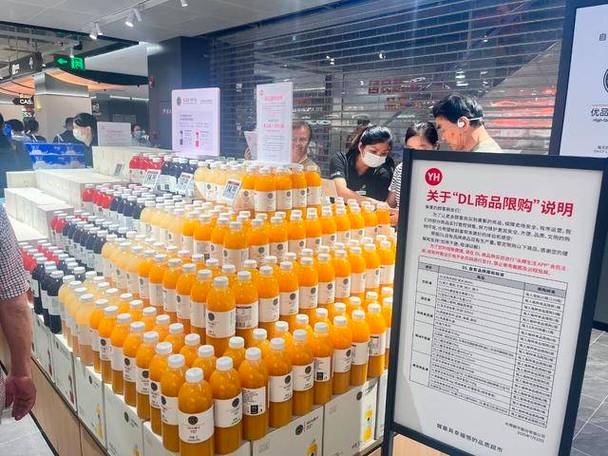 唯品会财报分析_唯品会线下实体店员工待遇_唯品会特卖模式