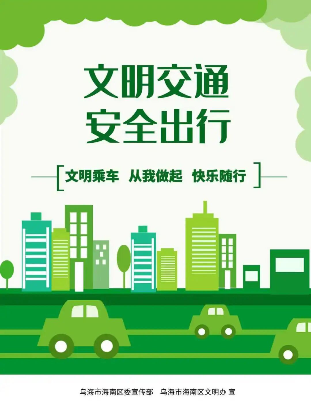 黄金白银投资风险_投机商品_贵金属价格剧烈波动