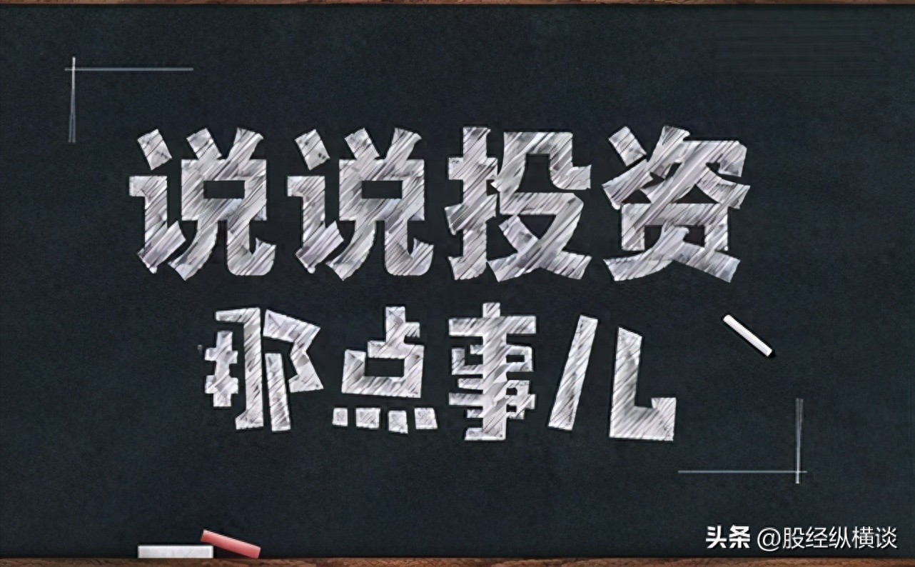 木桶赚钱思维_年线选股_圆木桶理论交易策略