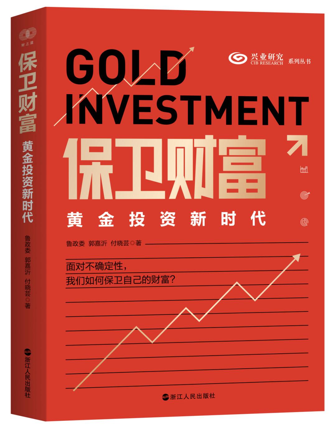 英镑兑日元波动性_英日套息交易收益风险比_英镑基本面分析