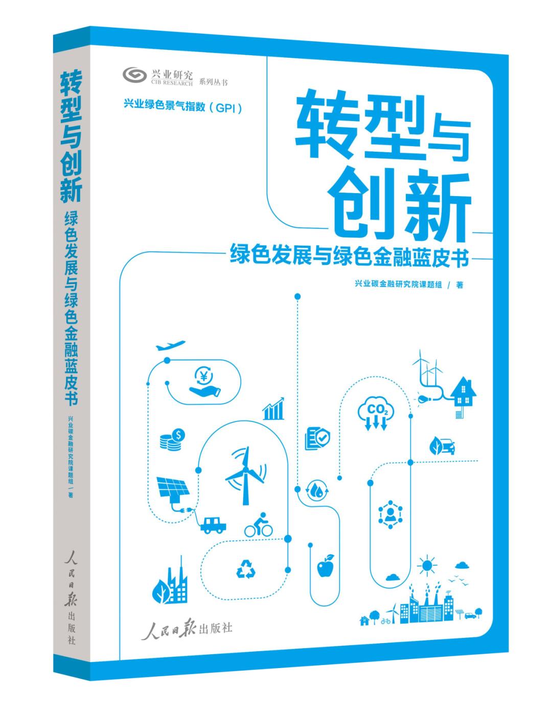 英镑基本面分析_英镑兑日元波动性_英日套息交易收益风险比
