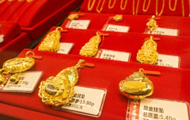 黄金价格暴跌分析_中国纸金网黄金价格_COMEX黄金跌破4600美元