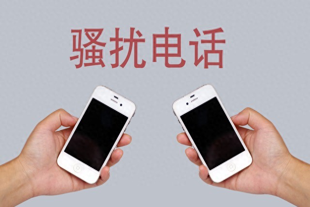 逾期催收话术红线_规避催收通话陷阱_交通信用卡延迟3天还款