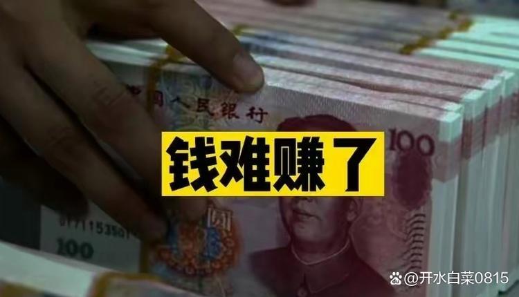 50岁小生意_15年免费挣钱的好方法_退休创业项目