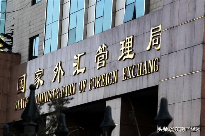 广发银行行政处罚_广发银行违规行为分析_广发信用卡财智金好吗