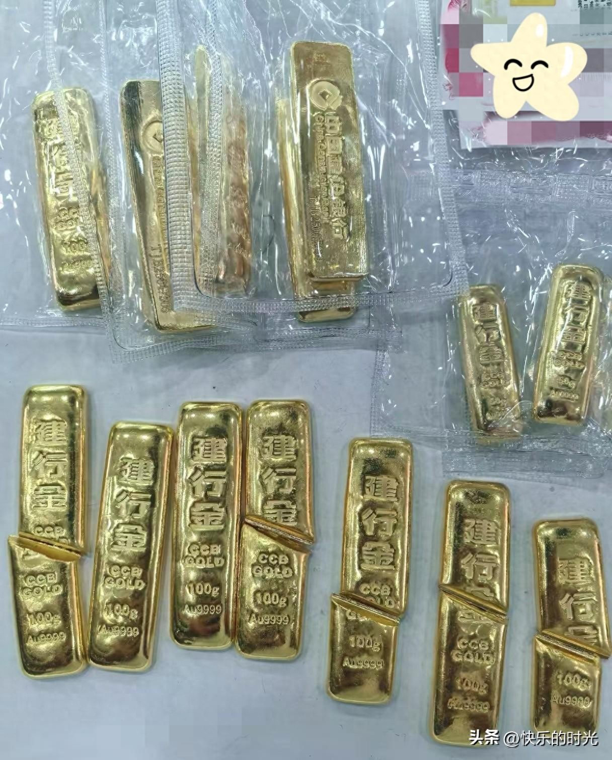中国纸金网黄金价格：金价下跌真相，不是崩盘别慌