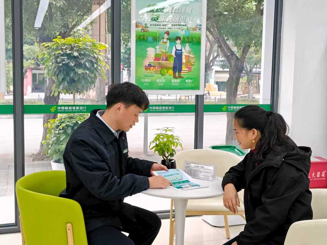 邮政银行人工客服几点上下班？怎么快速接通