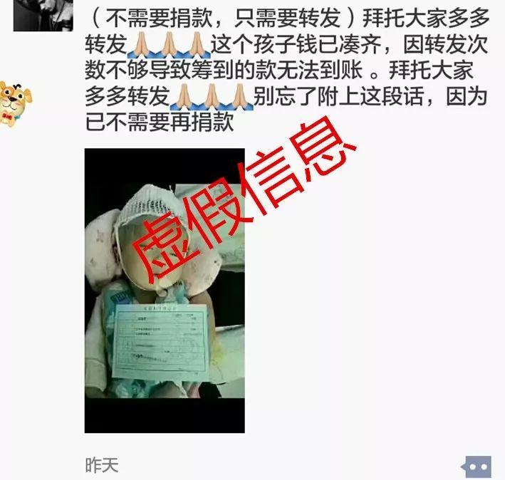 轻松筹筹不够目标金额_轻松保严选保险投诉_轻松筹免费保险自动扣费
