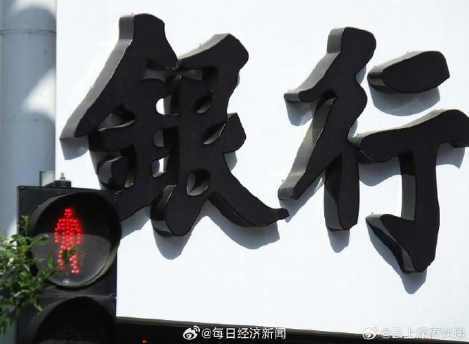 招商银行财付通快捷支付限额调整_招商银行支付宝额度_交通银行支付宝快捷支付限额提升
