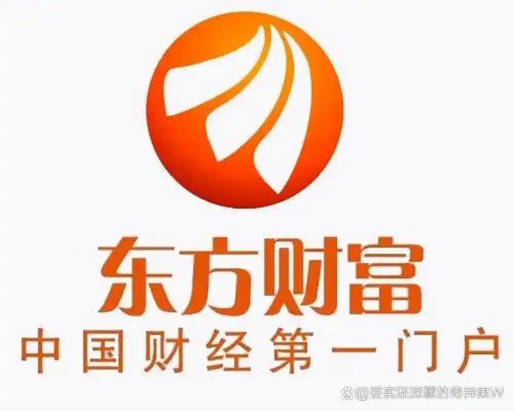 电脑炒股软件推荐_pc端好用炒股软件_同花顺股票软件评测