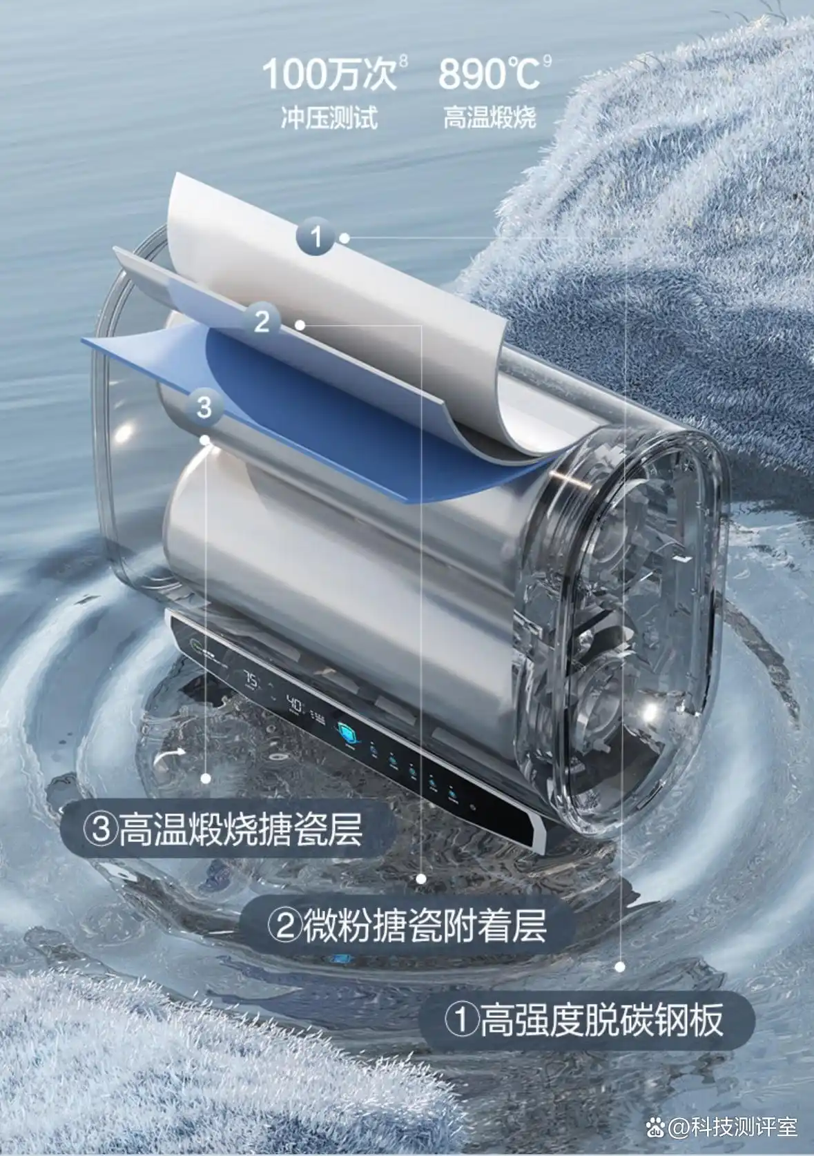 万和电热水器选购指南_万和热水器质量怎么样_万和电热水器质量怎么样