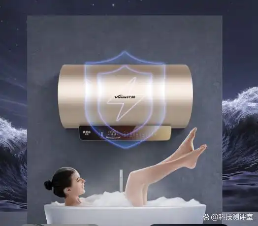 万和电热水器质量怎么样_万和电热水器选购指南_万和热水器质量怎么样