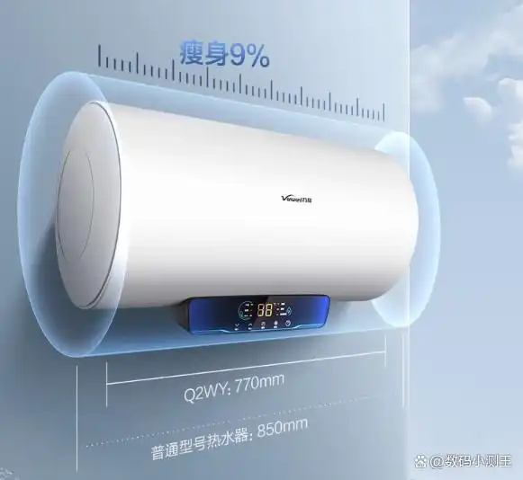 万和热水器质量怎么样_万和电热水器怎么样 质量好不好 万和电热水器型号推荐